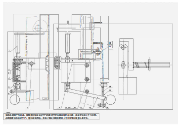 Механизм блокировки (SHG.239.010)